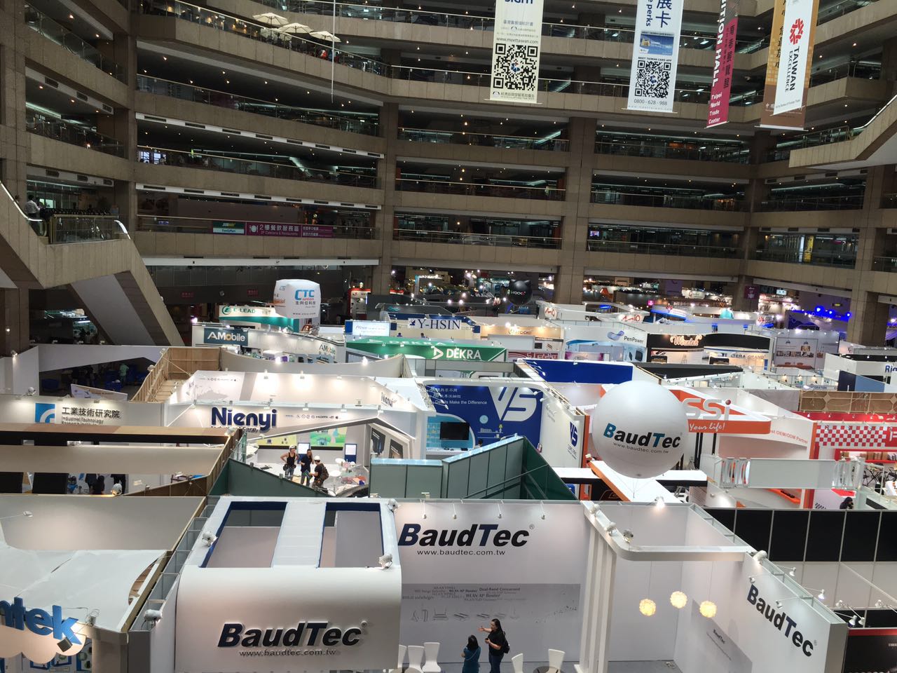 臺北電腦展聚焦科技生態(tài)圈構建 VR游戲成亮點(圖1)