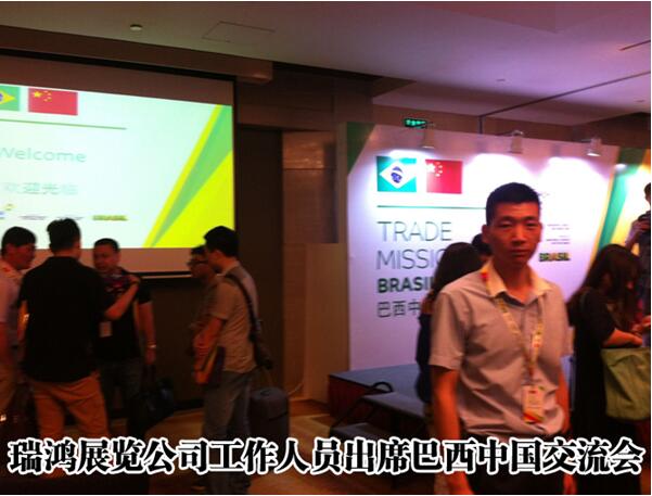 東南亞玻璃企業參觀華南年度專業國際玻璃展(圖1) 東南亞玻璃企業積極報名參觀華南年度最大專業國際玻璃展