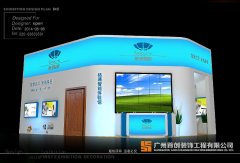 如何做好展會營銷？