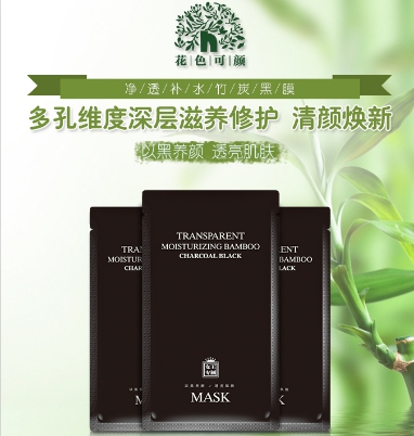 花色可顏亮相美博會(huì)，成為花草“顏王”(圖2)