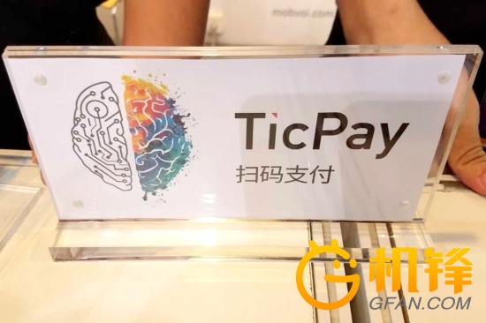 2016上海MWC出門問問展臺(tái)(圖2)