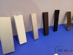 你猜我在2016年中國國際鋁工業展上看到了啥？
