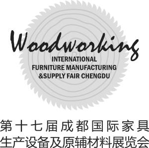 昨日，第十七屆成都家具展二期——成都國際家具生產(chǎn)設(shè)備及原輔材料展覽會在成都世紀(jì)城新國際會展中心6-9號館開展。展會由成都市政府主辦，中國國際貿(mào)易促進(jìn)委員會成都市分會、成都市博覽局、成都傳媒集團(tuán)支持。本屆成都家具設(shè)備材料展將持續(xù)到7月15日。