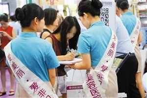 非凡攜醫美前沿技術參展美博會(圖1) 非凡攜醫美前沿技術參展美博會