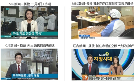 金秋九月，伊奈絲蒂帶你走進廣州國際美博會！