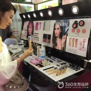 9月廣州的美博會看什么?