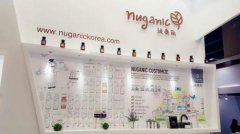 綠色環(huán)保植物護(hù)膚品牌綠康麗,亮相廣州美博會(huì)