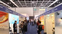 香港展設(shè)有多個(gè)專(zhuān)題展區(qū) 木林森燈企業(yè)亮相
