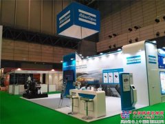 國(guó)際天然氣展Gastech,阿特拉斯攜動(dòng)態(tài)天然氣方案