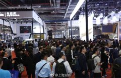 今天18.5萬人參觀上海車展!