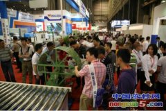 上海容器包裝與餐盒設備展覽會