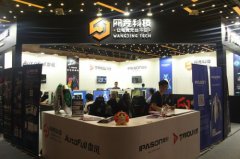 網競科技搶到電競主流化先手